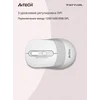Мышь A4Tech Fstyler FG10S белый/серый оптическая (2000dpi) silent беспроводная USB для ноутбука (4but) Мышь A4Tech Fstyler FG10S белый/серый оптическая (2000dpi) silent беспроводная USB для ноутбука (4but)
